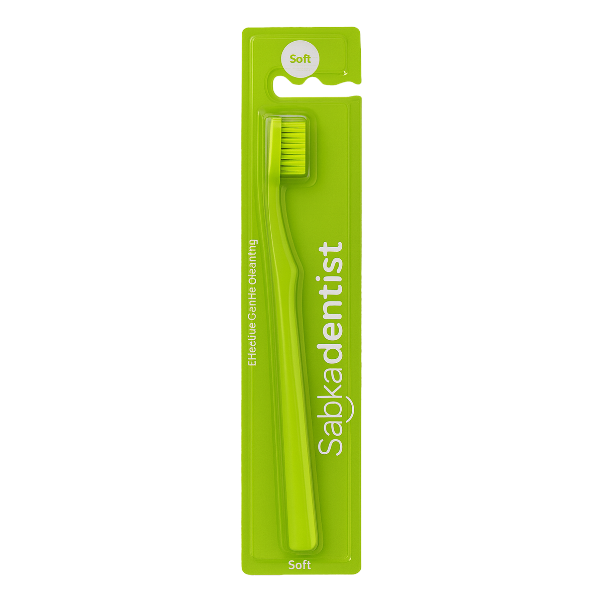 Sabka Dentist Soft Toothbrush